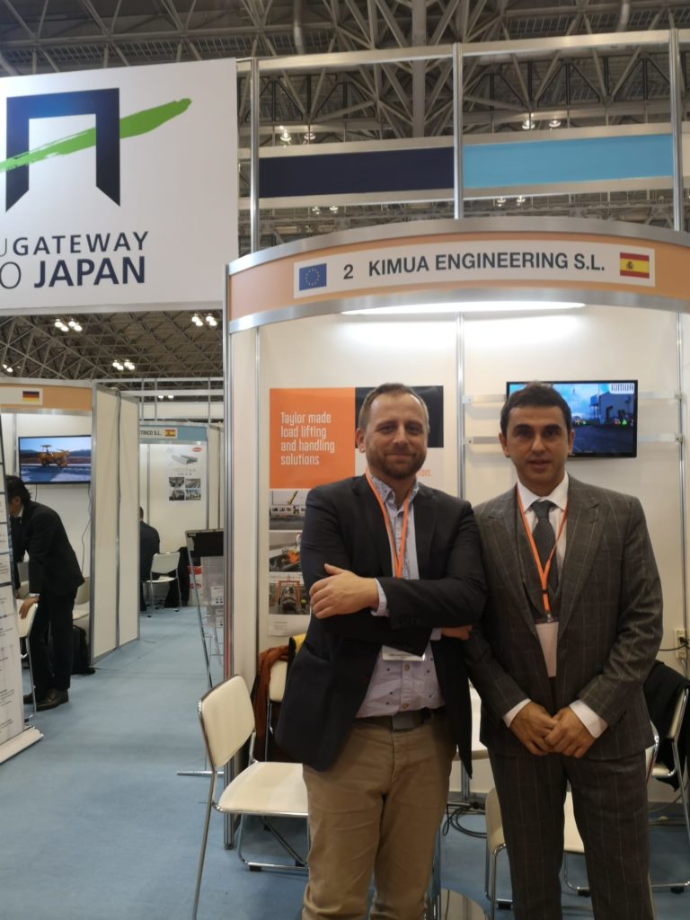 EUgateway I+D en la industria ferroviaria